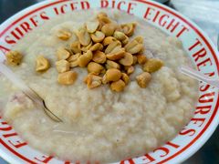 -正宗八宝冰饭·非遗冰饭·烧烤(奎桥店)