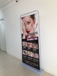 点击看大图 -Sasoo三和秀科技护肤抗衰中心