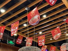 -西部马华清真兰州牛肉面·烧烤夜市(三里河店)