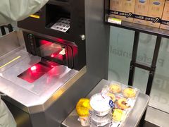 -永辉超市(吾悦广场店)