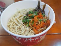 -蔡林记(古田二路店)