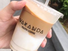 -wakanda瓦坎达咖啡(创享天地店)