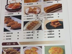 -稻香酒家·34年老字号·港式粤菜(汉街店)