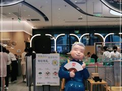 -蔡澜点心·粤菜(丽泽天街店)