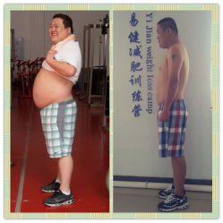 -易健减肥训练营