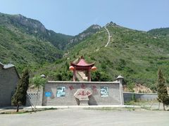 -富平县金粟山森林公园