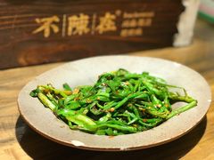 -不曾在把把烧•烧烤(莲坂磐基店)