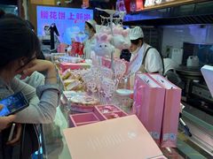 -矮子馅饼(大成路店)