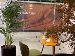 -涟LIAN·泰式按摩·MASSAGE·SPA(深业上城店)