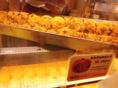 海苔酥松小贝-鲍师傅糕点(国金街店)