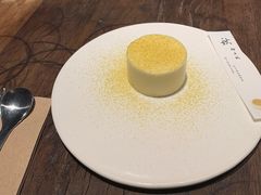 -元古雲境(太古里店)