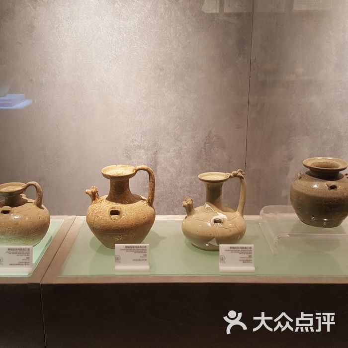 马鞍山市博物馆