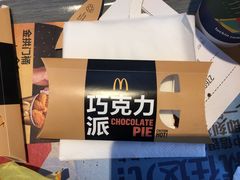 -麦当劳(酒仙桥路店)