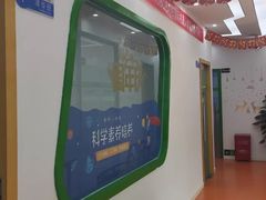 -童程童美少儿编程乐高机器人(红谷滩校区)