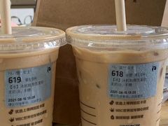 -瑞幸咖啡(清城区顺盈时代广场店)