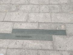 -石炮台公园