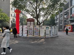 -重庆市中医院(南桥寺院部)