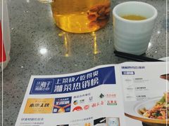 -兰湘子·湘菜小炒(中贸广场店)
