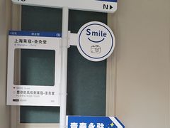 -莱蔻·圣灸堂·推拿艾灸(天山店)
