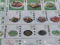 -阿金大白·上海菜馆(新天地店)