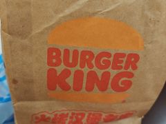 -汉堡王(天津鲁能店)