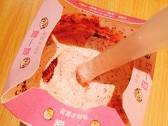 -麦当劳(徐州云龙万达店)