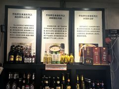 -乔街深夜食堂·台州菜·高压锅生蚝(杭州总店)