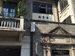 -中共一大纪念馆