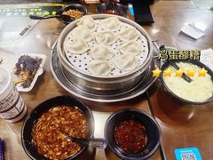 -志亮灌汤蒸饺·清真(庙后街店)