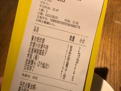 -炊烟小炒黄牛肉(中心印象城店)