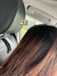 点击看大图 -ON STAR SALON