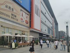 -凯德广场(金牛店)