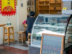 -芝麻糊世家(西华店)