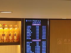 -花园茶楼·淮扬菜(兴城西路店)