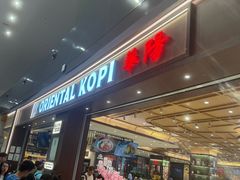 -吉隆坡国际机场