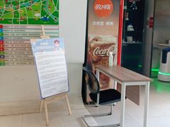 -锦江之星(合肥庐江路三孝口地铁站店)