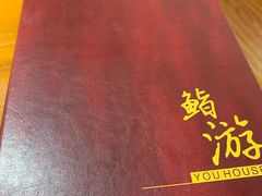 -游You House(西单老佛爷店)