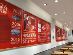 -南城香·饭香串香馄饨香(青年路店)