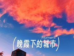 -石家庄万象城