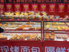 -味多美蛋糕(看丹桥店)