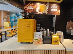 -麦当劳(大亚湾龙光城店)