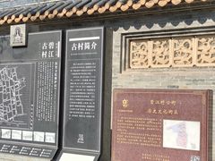 -碧江金楼