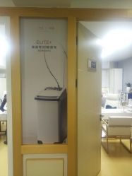 -上海华美医疗美容医院