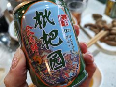 -枇杷园食为鲜火锅(南山店)