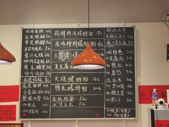-柳州肥姨妈大骨螺蛳粉(万达中心店)