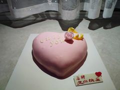 -好利来(十里河店)