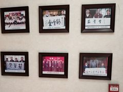 -筋骨堂热敷推拿按摩(雅居乐店)