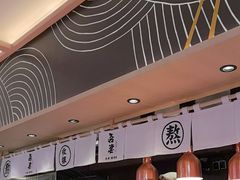 -吾妻拉面•和风食堂(群光广场店)