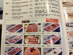 -牛村来人潮汕牛肉火锅(西单店)