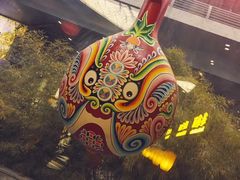 -陕西名小吃(T3航站楼一店)